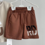 Комплект 2 в 1 шоколад  і бежевий RD Bicir kids 