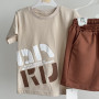 Комплект 2 в 1 шоколад  і бежевий RD Bicir kids 