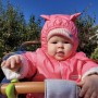 Демісезонний комбінезон  "SWEET HEART" Корал 12м-4роки , від -5 до  15 