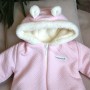 Стьоганий двошаровий хутряний комбінезон «Teddy Bear», рожевий