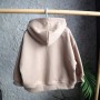 Худі тринитка Oversize "Капучино" 